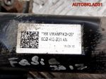 Амортизатор передний комплект Skoda Fabia 3 6C0413031AN - АвтоСклад31.рф - авторазборка контрактные б/у запчасти в г. Белгород