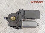 Моторчик стеклоподъёмника передний правый VW Passat B5 3B4837752BS - АвтоСклад31.рф - авторазборка контрактные б/у запчасти в г. Белгород