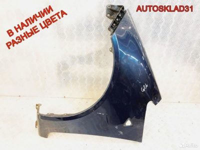 Крыло переднее левое Mitsubishi Colt Z3 MN161903 - АвтоСклад31.рф - авторазборка контрактные б/у запчасти в г. Белгород