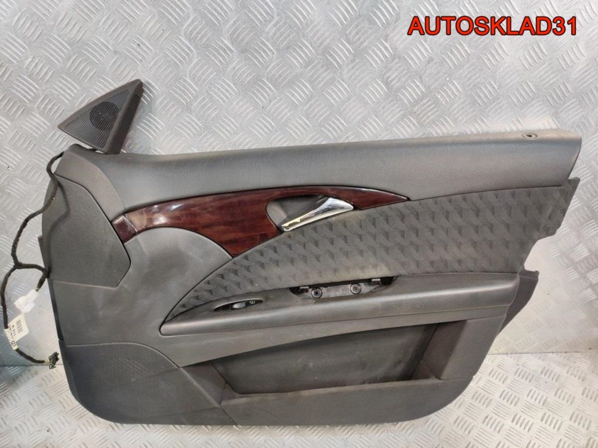Обшивка дверей комплект Mercedes Benz W211 A2117206762 - АвтоСклад31.рф - авторазборка контрактные б/у запчасти в г. Белгород