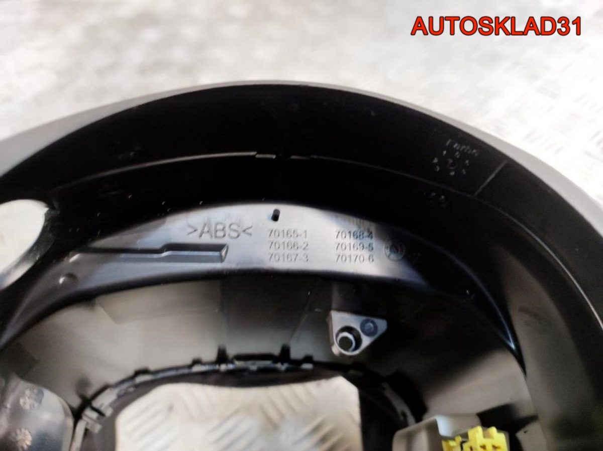 Кожух рулевой колонки Mercedes GLK X204 A2046820716 - АвтоСклад31.рф - авторазборка контрактные б/у запчасти в г. Белгород