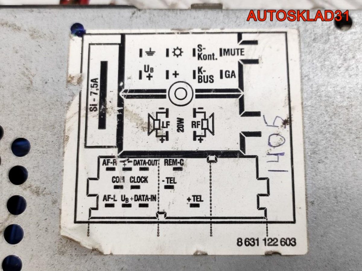 Магнитола Volkswagen Passat B5 1J0035152E С КОДОМ - АвтоСклад31.рф - авторазборка контрактные б/у запчасти в г. Белгород