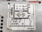 Магнитола Volkswagen Passat B5 1J0035152E С КОДОМ - АвтоСклад31.рф - авторазборка контрактные б/у запчасти в г. Белгород