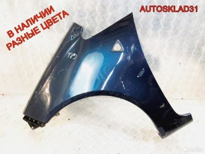 Крыло переднее левое Mitsubishi Colt Z3 MN161903 - АвтоСклад31.рф - авторазборка контрактные б/у запчасти в г. Белгород