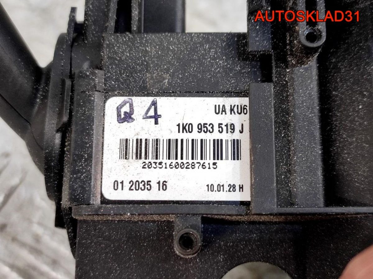 Переключатель подрулевой VW Golf Plus 1K0953513E - АвтоСклад31.рф - авторазборка контрактные б/у запчасти в г. Белгород