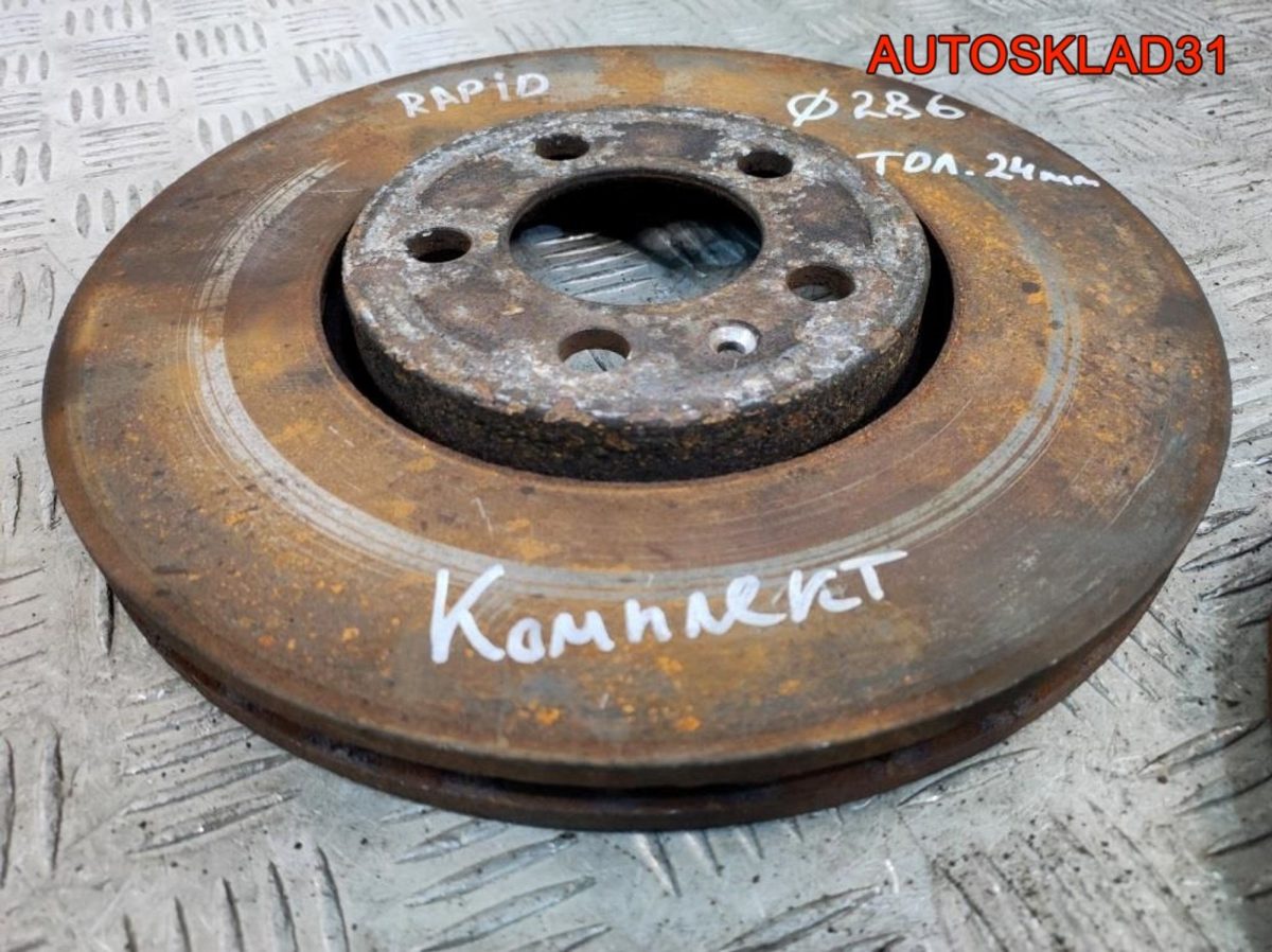 Диск тормозной передний Skoda Rapid 6R0615301C - АвтоСклад31.рф - авторазборка контрактные б/у запчасти в г. Белгород
