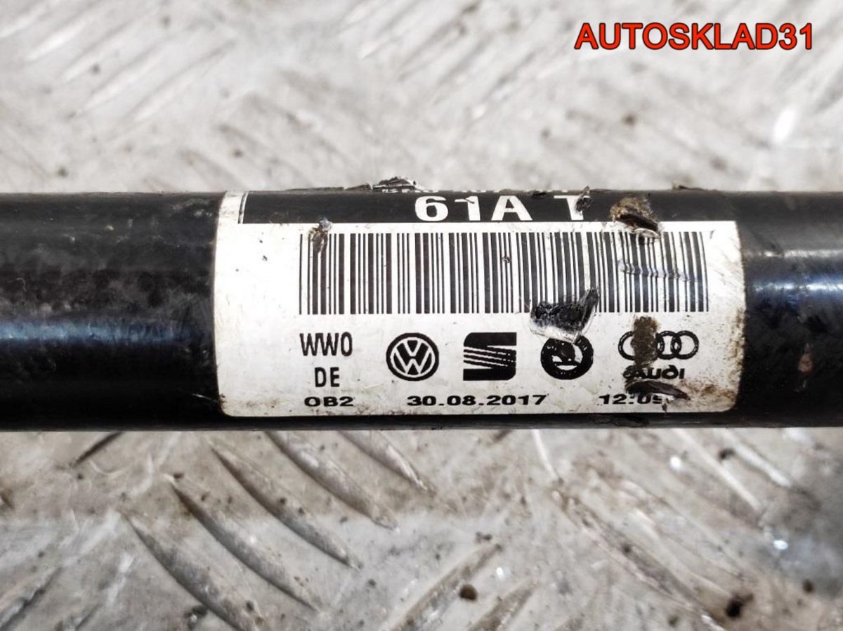 Полуось передняя левая Skoda Rapid 6R0407761B - АвтоСклад31.рф - авторазборка контрактные б/у запчасти в г. Белгород