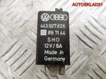 Реле ABS 76 Audi 100 C4 443927826 - АвтоСклад31.рф - авторазборка контрактные б/у запчасти в г. Белгород