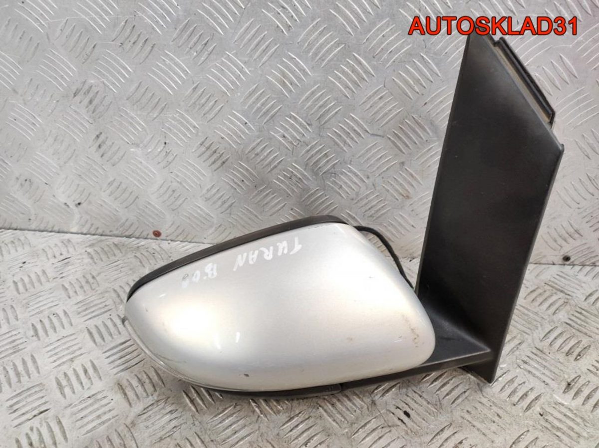 Зеркало правое  Volkswagen Touran 1 1T1857502AF - АвтоСклад31.рф - авторазборка контрактные б/у запчасти в г. Белгород