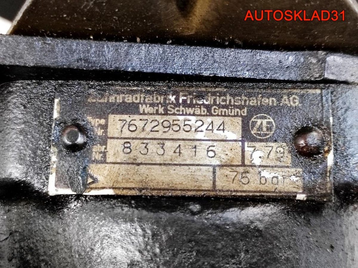 Насос гидроусилителя Audi 100 C3 7672955244 - АвтоСклад31.рф - авторазборка контрактные б/у запчасти в г. Белгород