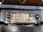 Насос гидроусилителя Audi 100 C3 7672955244 - АвтоСклад31.рф - авторазборка контрактные б/у запчасти в г. Белгород