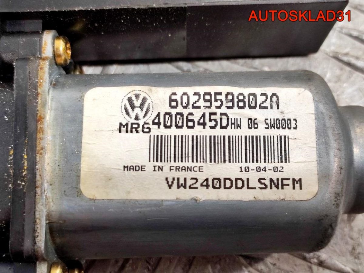 Моторчик стеклоподъемника передний левый Skoda Fabia 1 6Q2959802A - АвтоСклад31.рф - авторазборка контрактные б/у запчасти в г. Белгород
