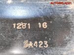 Рычаг передний правый Ford Maverick 2 6L8Z3078AA - АвтоСклад31.рф - авторазборка контрактные б/у запчасти в г. Белгород