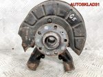 Кулак поворотный передний правый VW Golf 1K0407256P - АвтоСклад31.рф - авторазборка контрактные б/у запчасти в г. Белгород