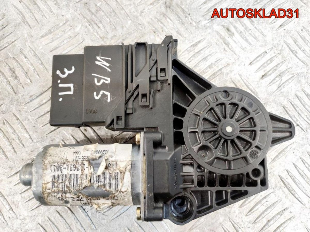 Моторчик стеклоподъемника задний правый VW Passat B5 3B9839752BB - АвтоСклад31.рф - авторазборка контрактные б/у запчасти в г. Белгород