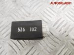 Реле вентилятора 272 Audi 100 C4 443955532C - АвтоСклад31.рф - авторазборка контрактные б/у запчасти в г. Белгород