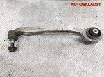 Рычаг передний нижний левый задний Audi A6 C6 4F0407693B - АвтоСклад31.рф - авторазборка контрактные б/у запчасти в г. Белгород