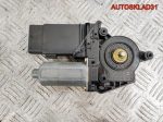 Моторчик стеклоподъемника передний левый VW Passat B5 3B4837751GD - АвтоСклад31.рф - авторазборка контрактные б/у запчасти в г. Белгород