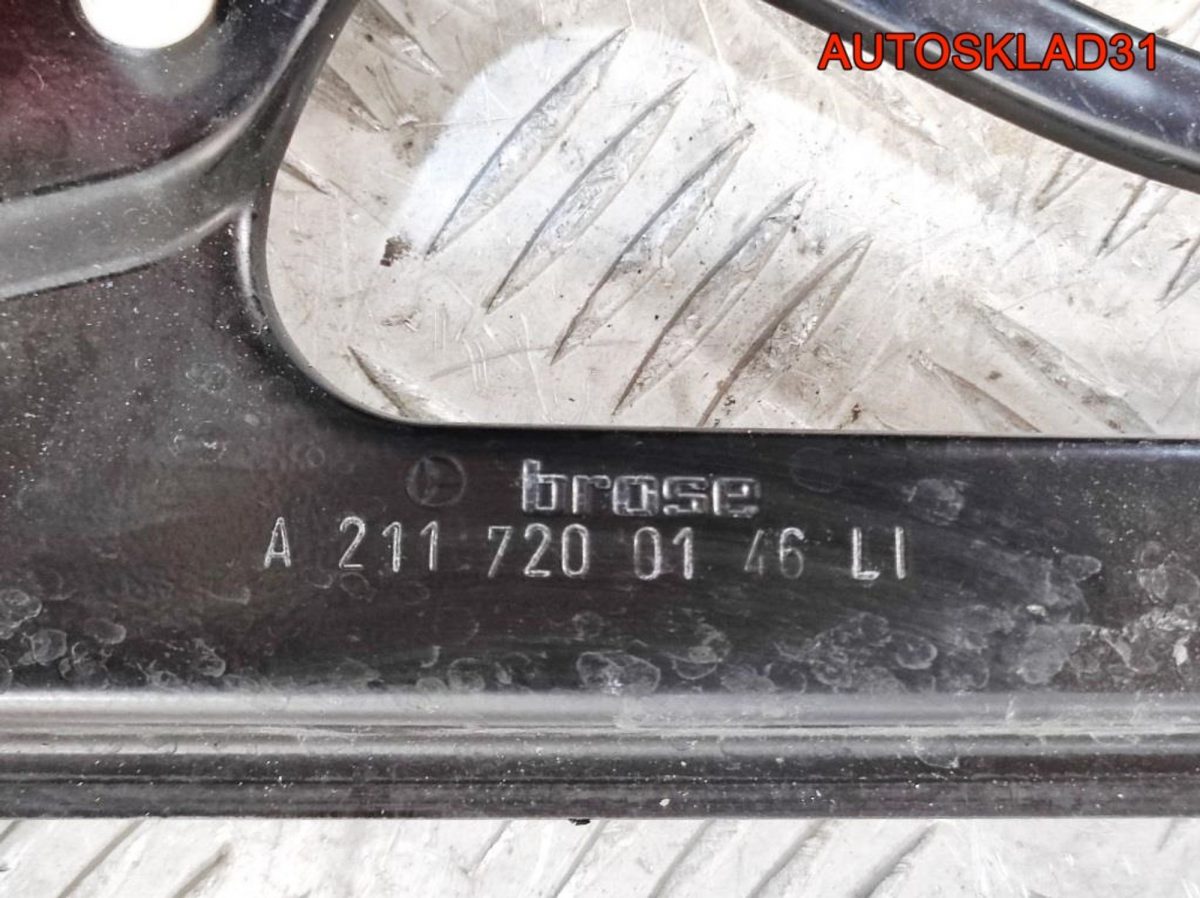 Стеклоподъемник передний левый Mercedes W211 A2117200146 - АвтоСклад31.рф - авторазборка контрактные б/у запчасти в г. Белгород
