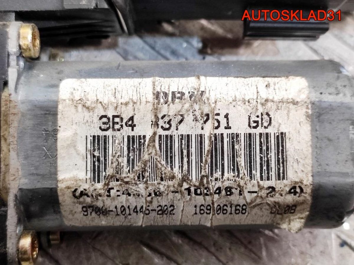 Моторчик стеклоподъемника передний левый VW Passat B5 3B4837751GD - АвтоСклад31.рф - авторазборка контрактные б/у запчасти в г. Белгород
