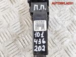 Моторчик стеклоподъёмника передний правый VW Passat B5 3B4837752EJ - АвтоСклад31.рф - авторазборка контрактные б/у запчасти в г. Белгород