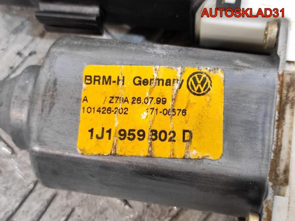 Моторчик стеклоподъёмника передний правый VW Golf 4 1J1959802D - АвтоСклад31.рф - авторазборка контрактные б/у запчасти в г. Белгород