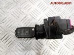 Замок зажигания АКПП Audi A8 D3 3D0905865C - АвтоСклад31.рф - авторазборка контрактные б/у запчасти в г. Белгород