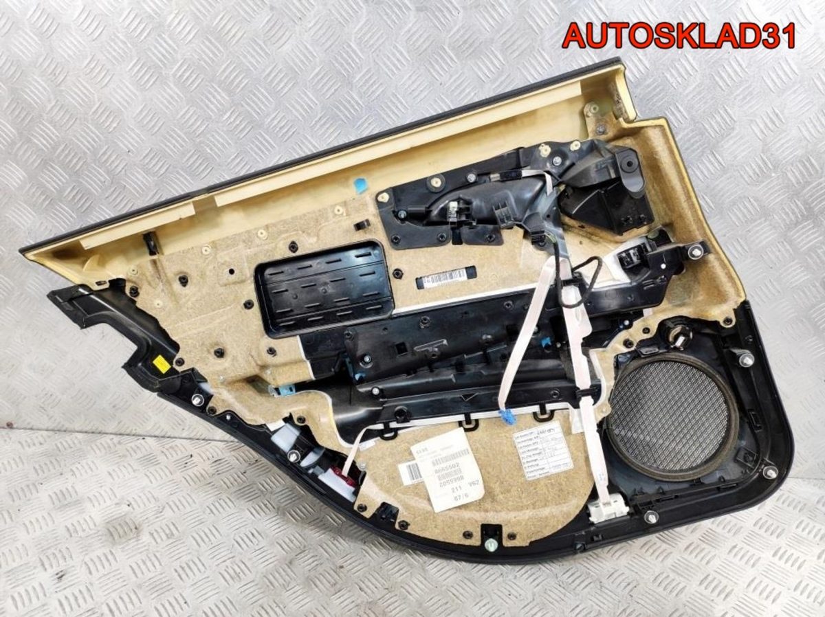 Обшивка дверей комплект Mercedes Benz W211 A2117206762 - АвтоСклад31.рф - авторазборка контрактные б/у запчасти в г. Белгород