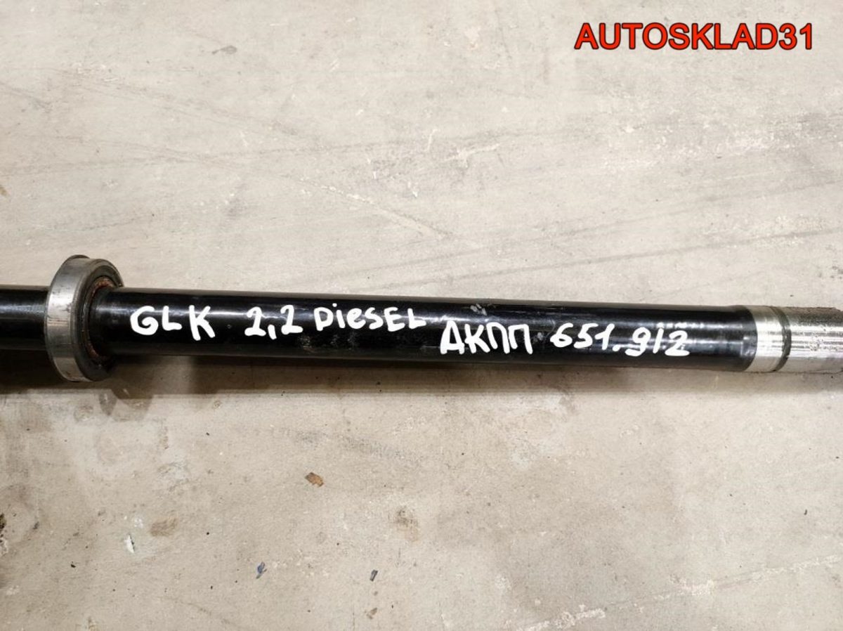 Полуось передняя левая Mercedes GLK 2,2 651.912 A2043301500 - АвтоСклад31.рф - авторазборка контрактные б/у запчасти в г. Белгород