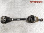 Полуось передняя левая Skoda Rapid 6R0407761B - АвтоСклад31.рф - авторазборка контрактные б/у запчасти в г. Белгород