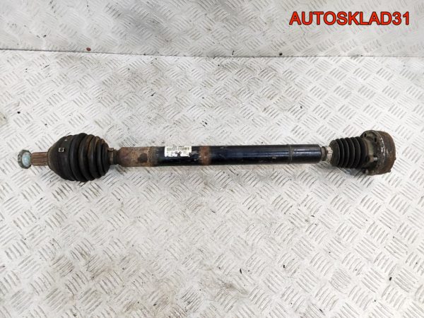 Комплект сцепления VW Touran 2,0 BSX 030105271M - АвтоСклад31.рф - авторазборка контрактные б/у запчасти в г. Белгород