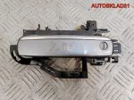 Ручка двери внешняя передняя левая Audi A6 C6 4F0837207B - АвтоСклад31.рф - авторазборка контрактные б/у запчасти в г. Белгород