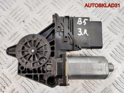 Моторчик стеклоподъемника зад левый VW Passat B5 101439201 - АвтоСклад31.рф - авторазборка контрактные б/у запчасти в г. Белгород