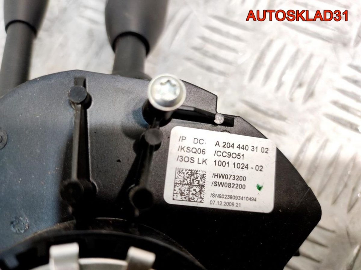 Переключатель подрулевой Mercede GLK X204 A2044403102 - АвтоСклад31.рф - авторазборка контрактные б/у запчасти в г. Белгород
