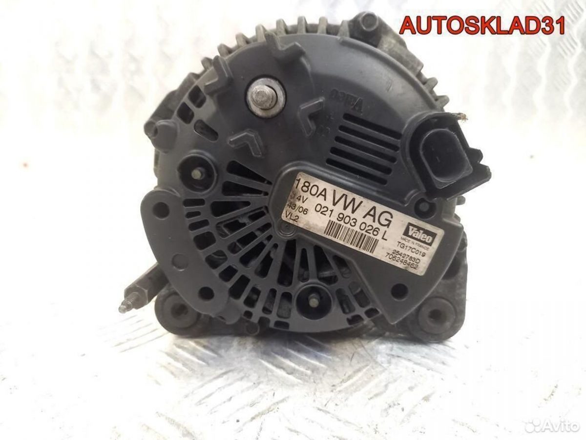 Генератор 180 A VW Passat B6 1,9 BKC Дизель 021903026L - АвтоСклад31.рф - авторазборка контрактные б/у запчасти в г. Белгород