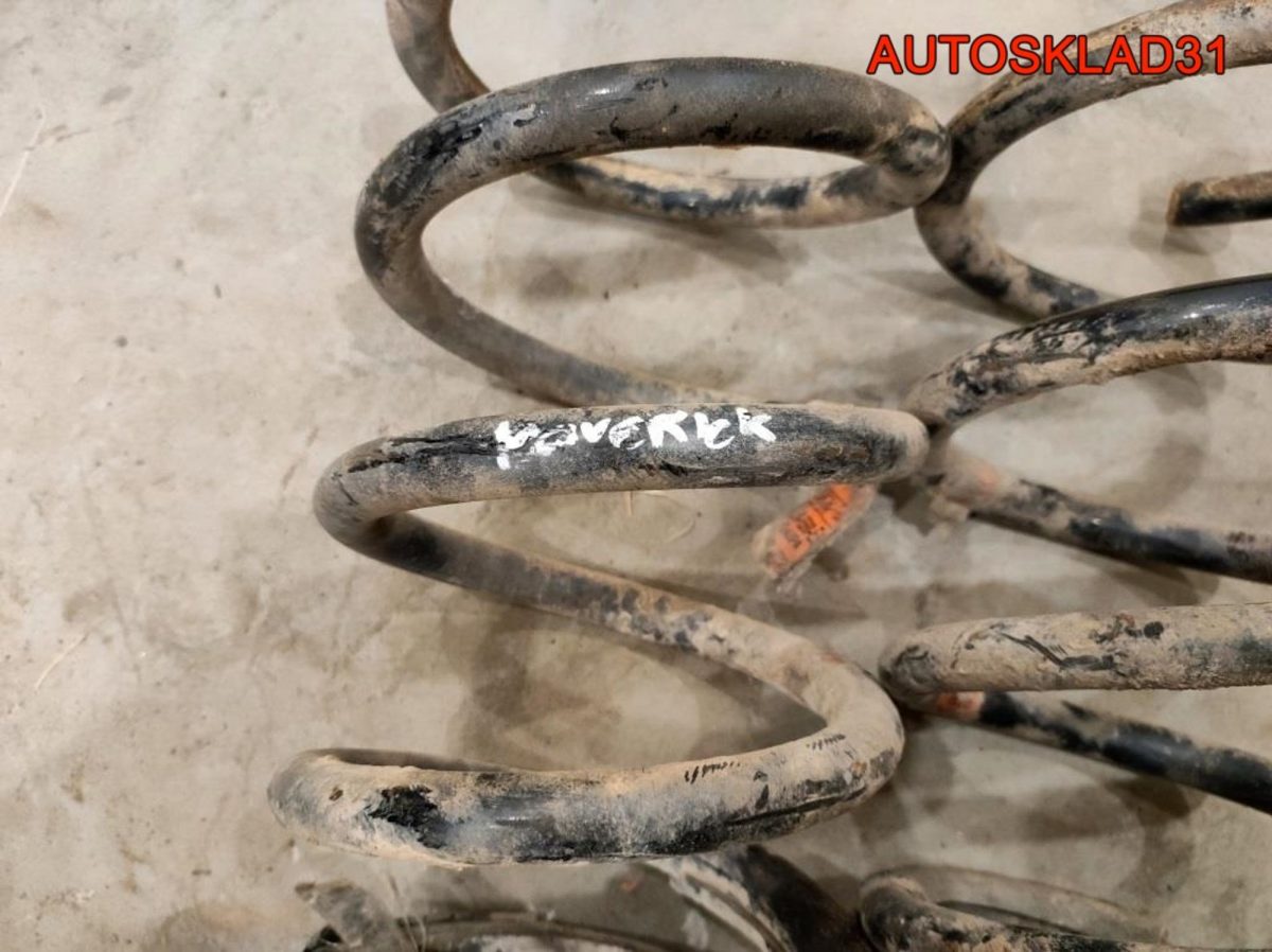 Пружина задняя комплект Ford Maverick 2 3,0 7KB4 5L845726EB - АвтоСклад31.рф - авторазборка контрактные б/у запчасти в г. Белгород