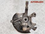 Кулак поворотный передний левый VW Golf 3 191407255C - АвтоСклад31.рф - авторазборка контрактные б/у запчасти в г. Белгород