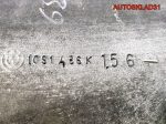 Рычаг задний нижний правый BMW E39 33321093724 - АвтоСклад31.рф - авторазборка контрактные б/у запчасти в г. Белгород