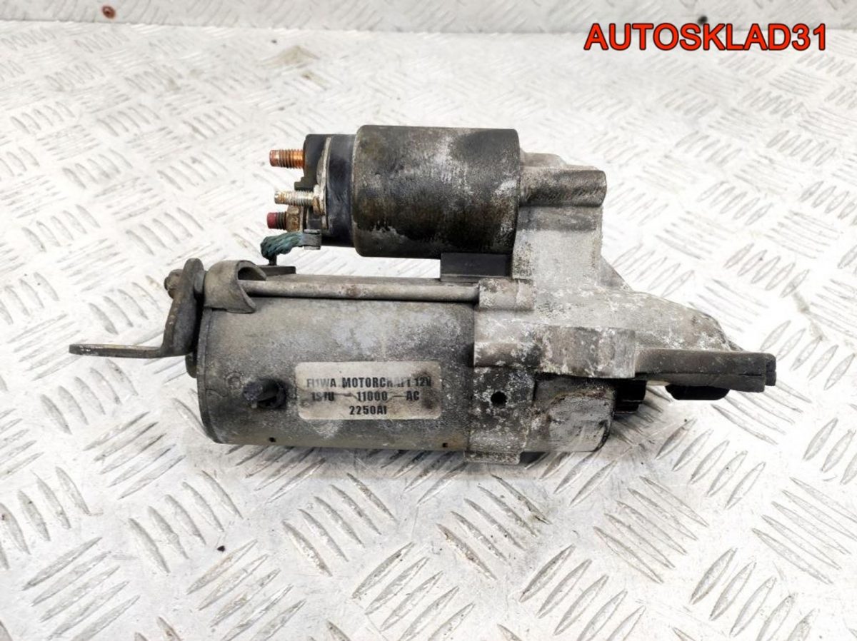Стартер Ford Mondeo 3 1,8 CHBB 1S7U11000AC Бензин - АвтоСклад31.рф - авторазборка контрактные б/у запчасти в г. Белгород
