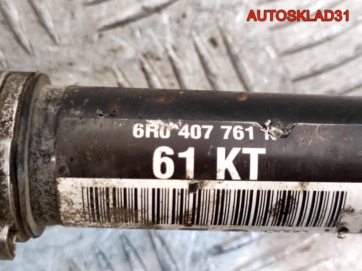 Полуось передняя левая Skoda Fabia 3 1.2 CBZJ 6R0407761K - АвтоСклад31.рф - авторазборка контрактные б/у запчасти в г. Белгород