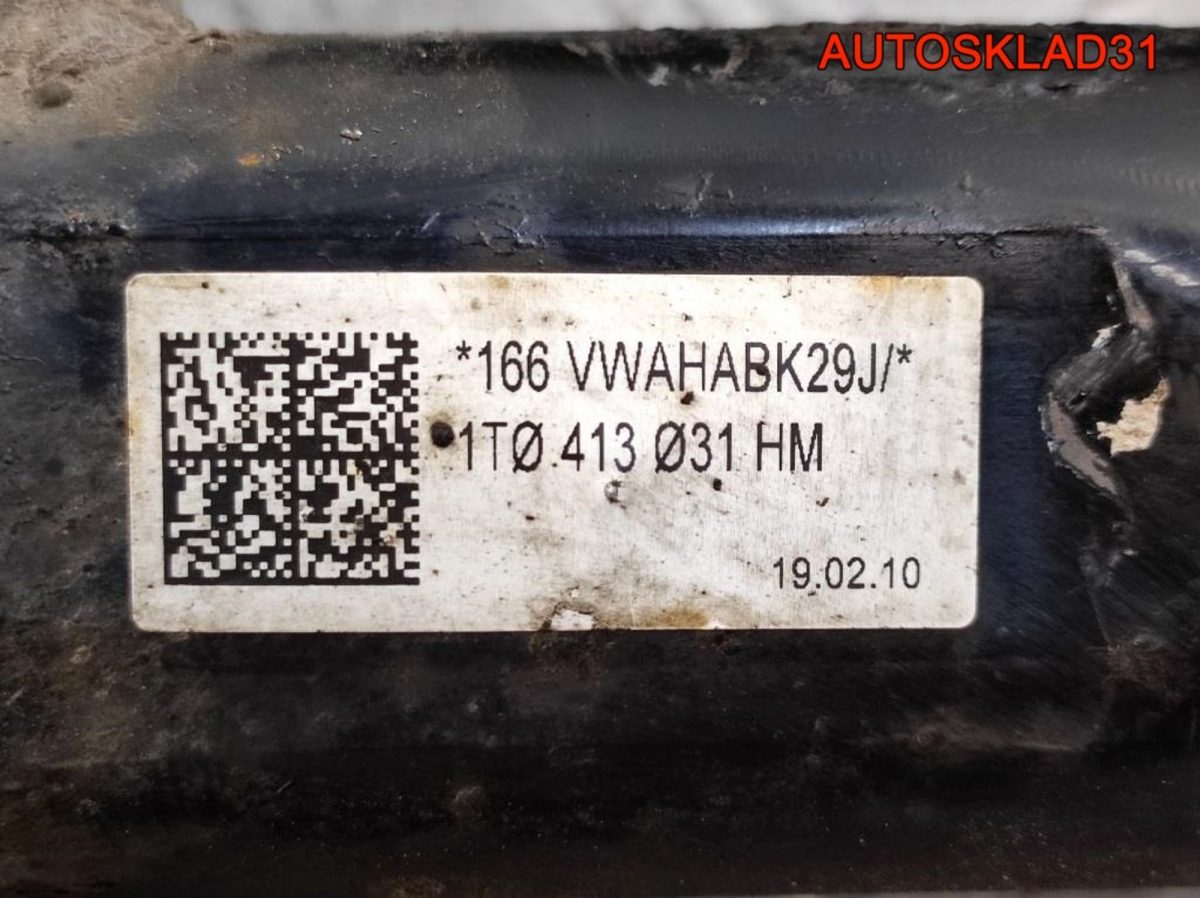Амортизатор передний комплект VW Golf 6 1T0413031HM - АвтоСклад31.рф - авторазборка контрактные б/у запчасти в г. Белгород