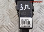 Моторчик стеклоподъемника задний правый VW Passat B5 3B9839752BB - АвтоСклад31.рф - авторазборка контрактные б/у запчасти в г. Белгород