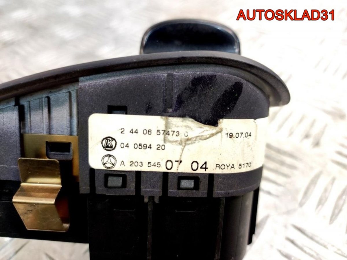 Переключатель света Mercedes W203 A2035450704 - АвтоСклад31.рф - авторазборка контрактные б/у запчасти в г. Белгород