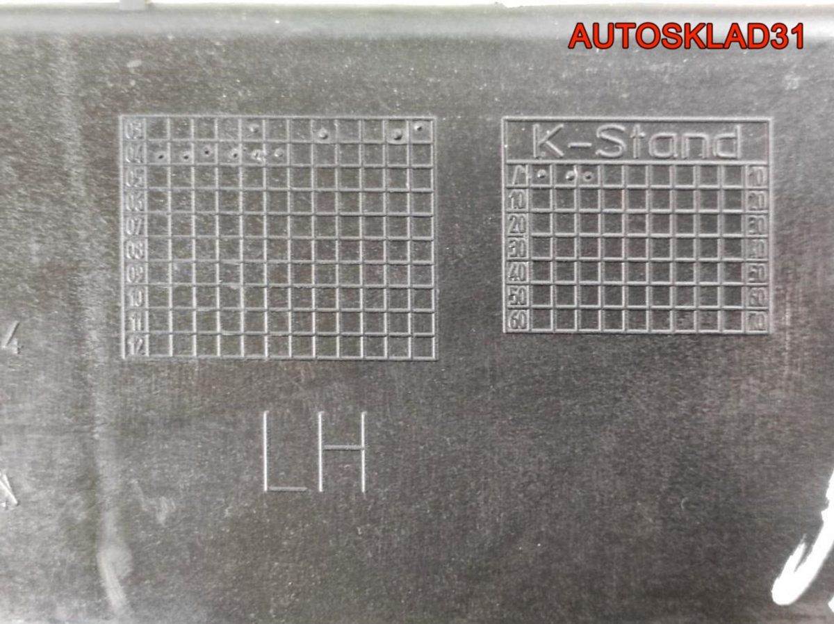 Направляющая заднего бампера левая Audi A6 C6 4F5807453 - АвтоСклад31.рф - авторазборка контрактные б/у запчасти в г. Белгород