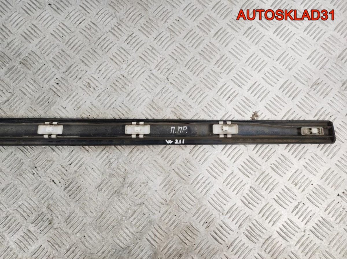 Молдинг передней правой двери Mercedes W211 A2116901062 - АвтоСклад31.рф - авторазборка контрактные б/у запчасти в г. Белгород
