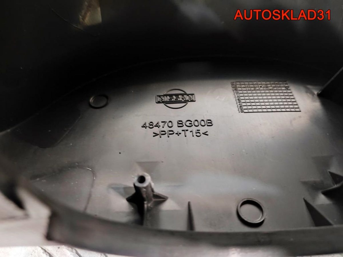 Кожух рулевой колонки Nissan Note E11 484709U000 - АвтоСклад31.рф - авторазборка контрактные б/у запчасти в г. Белгород