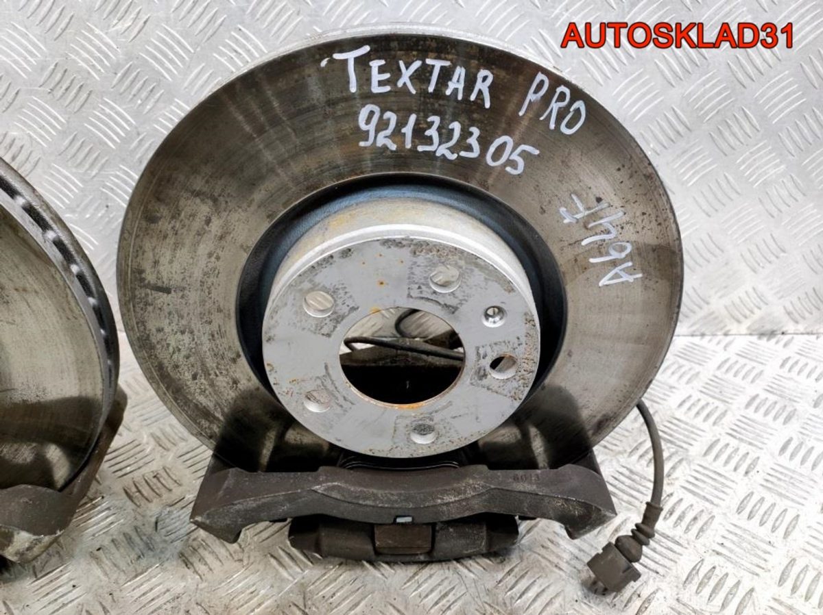 Суппорт тормозной передний комплект Audi A6 C6 4F0615123 321мм - АвтоСклад31.рф - авторазборка контрактные б/у запчасти в г. Белгород