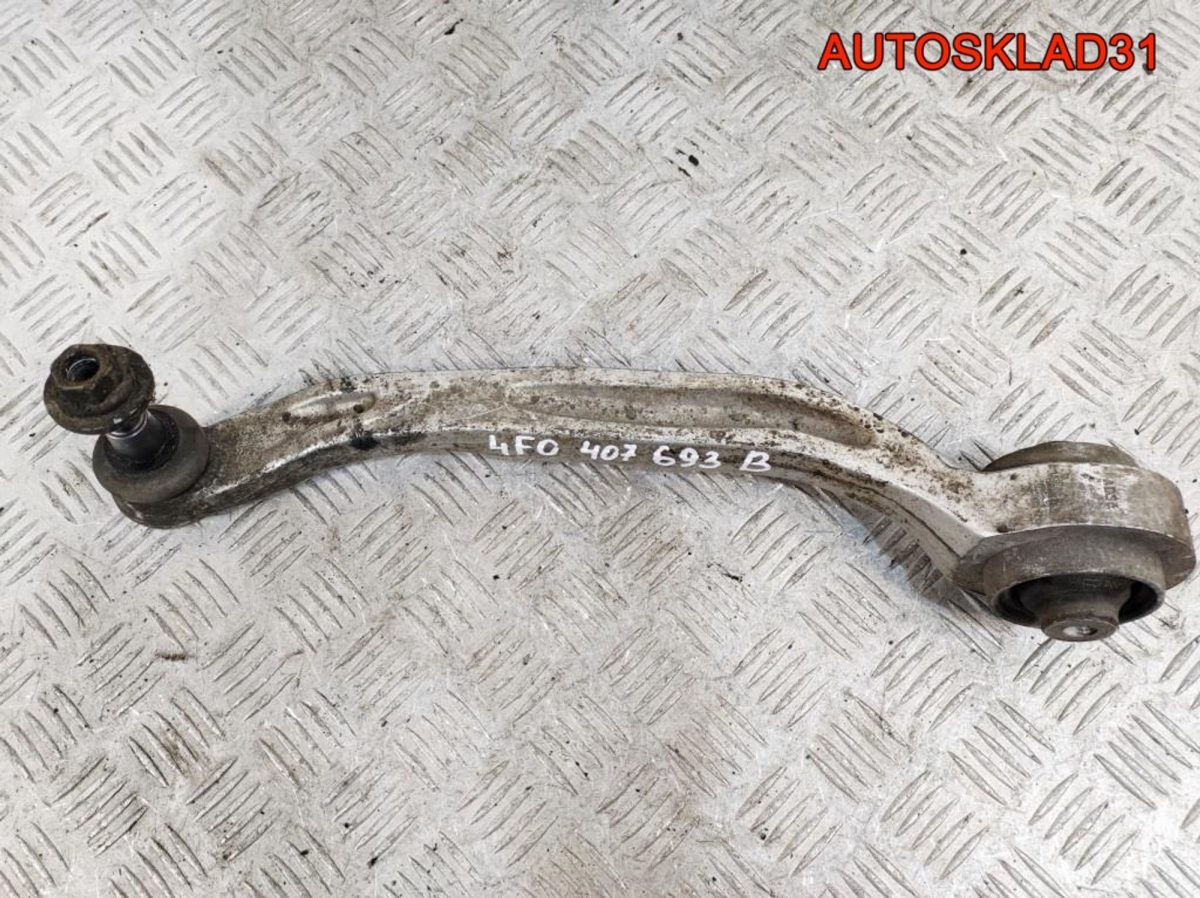 Рычаг передний нижний левый задний Audi A6 C6 4F0407693B - АвтоСклад31.рф - авторазборка контрактные б/у запчасти в г. Белгород