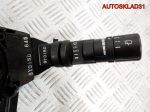 Переключатель подрулевой Nissan Qashqai J10 25560JD003 - АвтоСклад31.рф - авторазборка контрактные б/у запчасти в г. Белгород