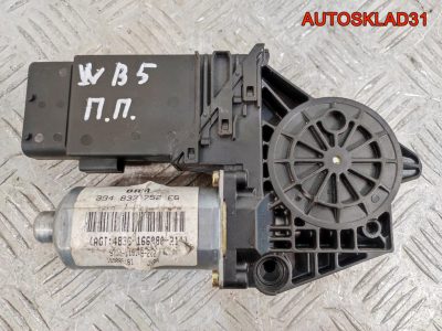 Моторчик стеклоподъёмника передний правый VW Passat B5 3B4837752EG - АвтоСклад31.рф - авторазборка контрактные б/у запчасти в г. Белгород